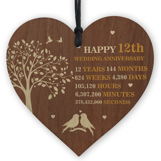 11th Wedding Anniversary Wooden Heart Plaque Dark Wife Husband