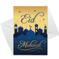 Happy Eid Mubarak Card RamadanGreetings Card For Family