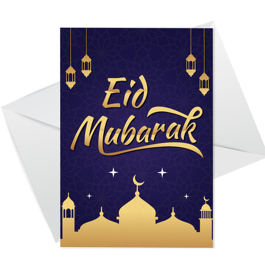 Eid Mubarak Greetings Card Ramadan Card For Friends Family