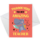 Thank You Cards For Amazing Teacher Thankyou Cards for Him Her