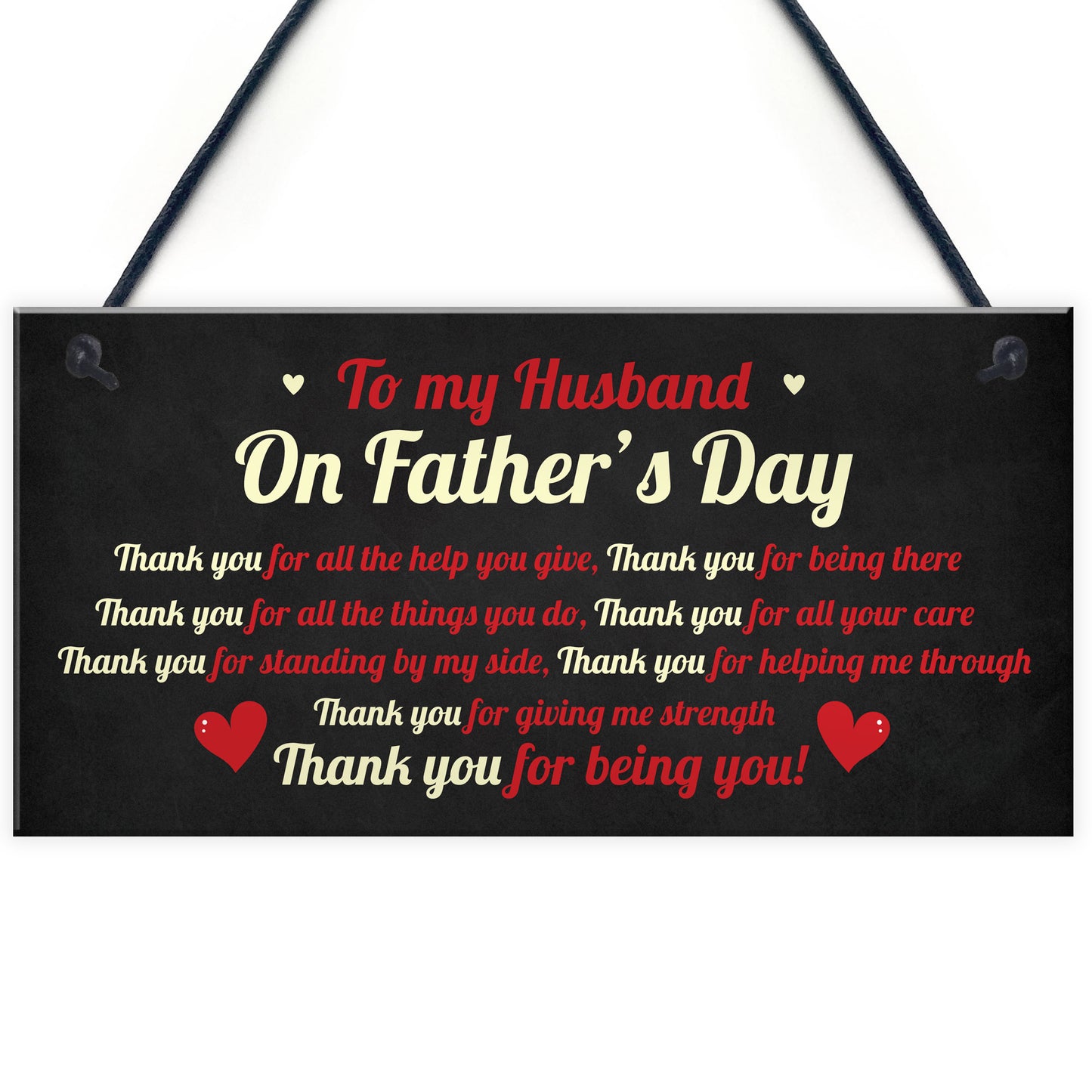 To My Husband Fathers Day Gift Husband Fathers Day Gift For Him