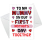 1st Mothers Day Card For Mummy 1st Mothers Day As Mummy Card