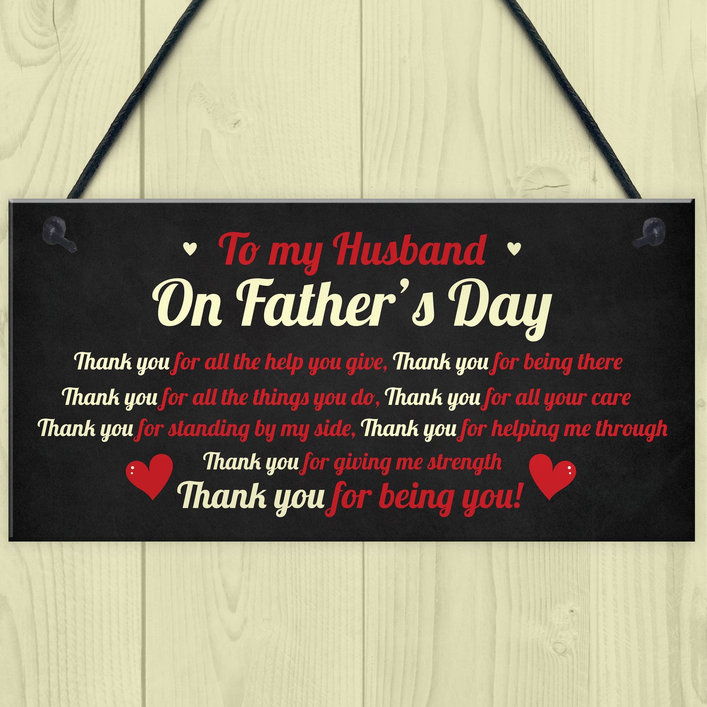To My Husband Fathers Day Gift Husband Fathers Day Gift For Him