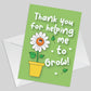 Teacher Thank You Card End Of Term Leaving School Nursery