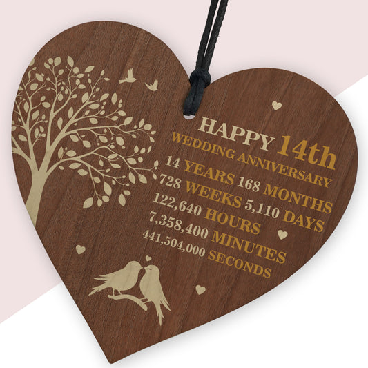 14th Wedding Anniversary Wooden Heart Plaque Dark Wife Husband