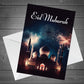 Eid Mubarak Celelbration Card Happy Eid Greetings Card Ramadan