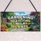 Garden Sign Funny Sign for Gardeners WET MY PLANTS Shed Sign