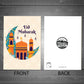 Eid Mubarak Ramadan Greetings Card Eid Mubarak Islamic Card