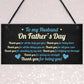 Thank You Gift For Husband Fathers Day Gift Husband Fathers Day