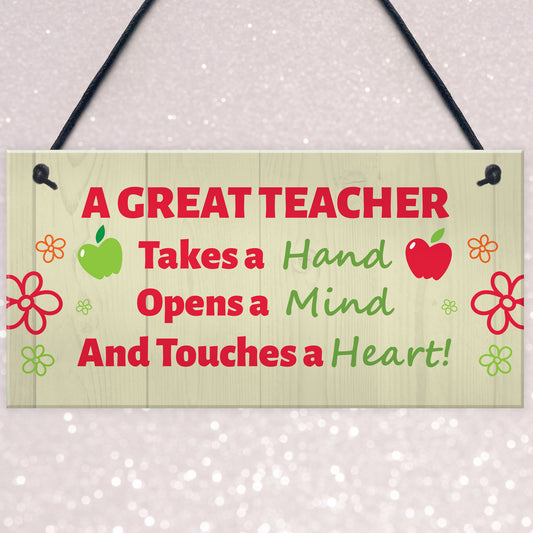 Great Teacher Gift Plaque Thank You Gift For Teacher