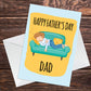 Funny Happy Fathers Day Cards for Dad Father's Day Card from Son