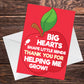 Teacher Thank You Card Thank You Teacher Greeting Cards A6 Card