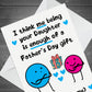 Funny Fathers Day Cards for Dad Daddy Father's Day from Daughter
