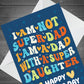 Funny Fathers Day Card From Daughter FATHERS DAY CARD