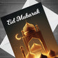 Eid Mubarak Card For Family Ramadan Mubarak Greetings Card