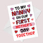 1st Mothers Day Card For Nanny, 1st Mothers Day As Nanny Card