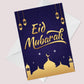 Eid Mubarak Greetings Card Ramadan Card For Friends Family