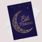 Eid Mubarak Card Happy Eid Mubarak Greetings Card Ramadan Card