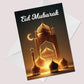 Eid Mubarak Card For Family Ramadan Mubarak Greetings Card