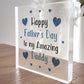 Happy Fathers Day Gift For Daddy Amazing Daddy Gifts Daughter