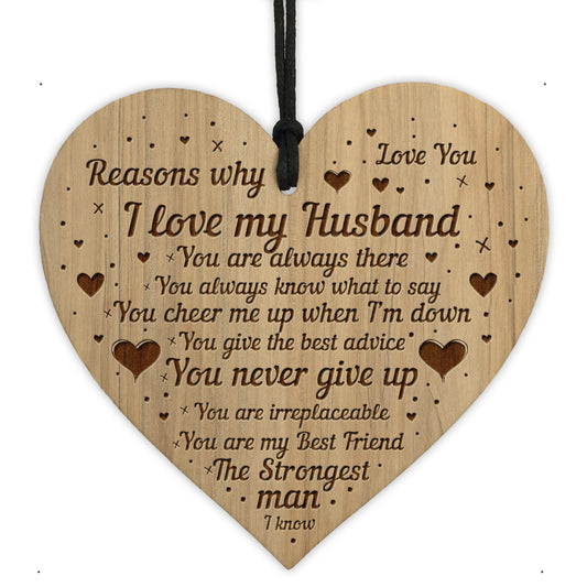 Reasons Why I Love My Husband Engraved Heart Husband Birthday