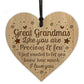 Great Grandma Engraved Heart Birthday Christmas Gift For Grandma