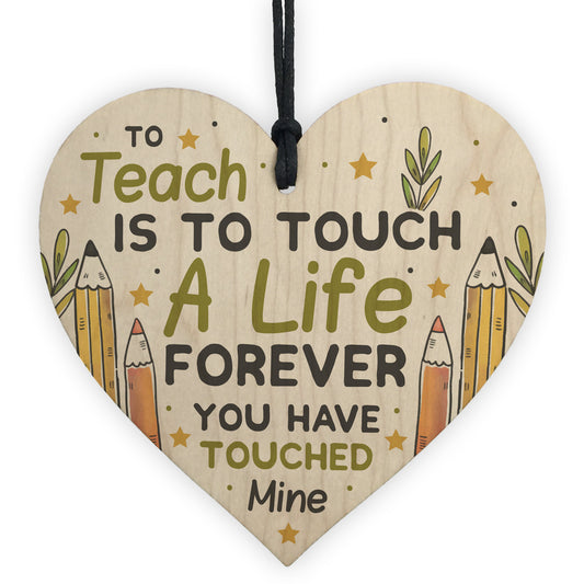 Teacher Gifts Teaching Assistant Gifts Wooden Heart Leaving Gift