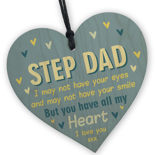 Step Dad Gifts Wooden Heart Fathers Day Gifts Birthday Gifts