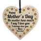 Mothers Day Gift Cute Wood Heart Gift For Mum From Daughter Son