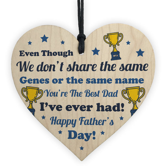 Special Fathers Day Gift For Stepdad Wood Heart Thank You Gift