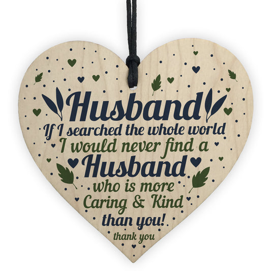 Husband Birthday Gifts From Wife Wood Heart Anniversary Gift