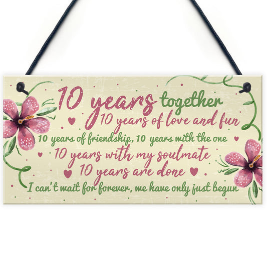 10 Year Anniversary Gift Boyfriend Girlfriend Him Her 10 Year