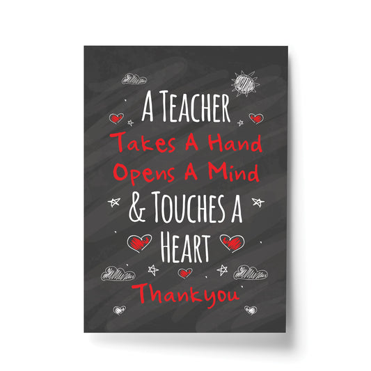 Touch A Heart Teacher Gift Teacher Print Thank You Assistant