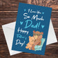 Happy Fathers Day Card For Dad Him Father's Day Card From Child