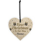 New Home Gift Personalised 1st Christmas Tree Decoration Heart