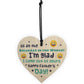 Rude Joke Gift For Dad On Fathers Day Wood Heart Funny Dad Gift