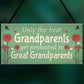 Great Grandparents Gift Sign Baby Announcement For Grandparents