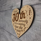 Funny 30th Birthday Card Engraved Heart 30th Birthday Gift