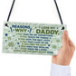 Daddy Gifts Daddy Birthday Gifts FATHERS DAY Gift Plaque Sign