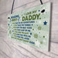 Daddy Gifts Daddy Birthday Gifts FATHERS DAY Gift Plaque Sign